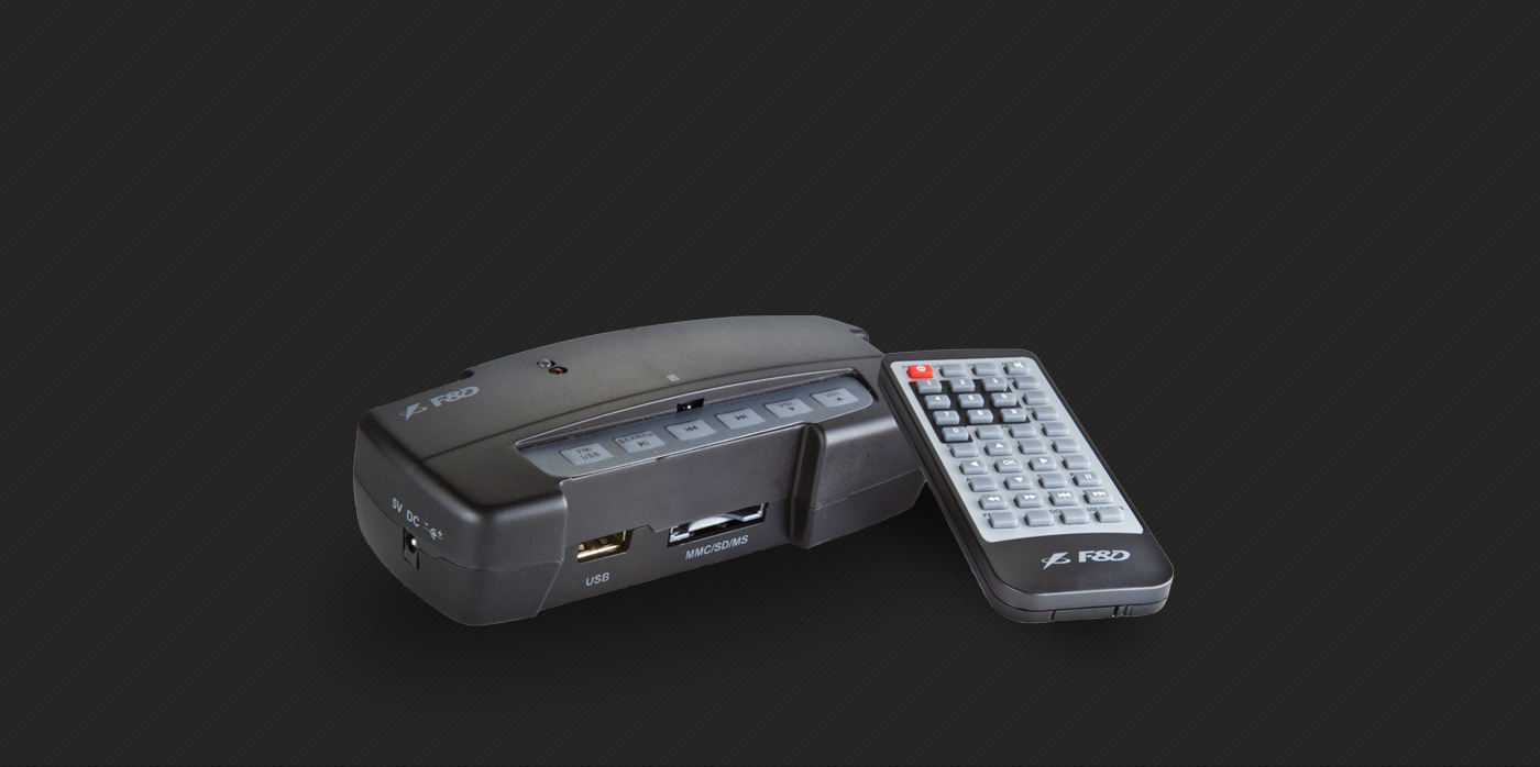 multimedia_device-image